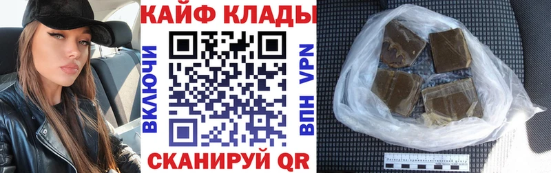 Хочу наркоту Абдулино СОЛЬ  Cocaine  АМФ  МАРИХУАНА  Меф мяу мяу 
