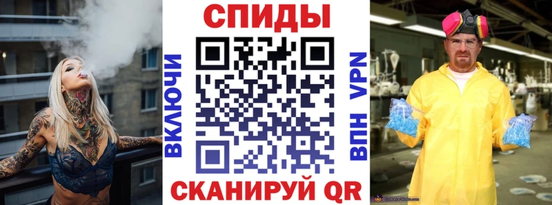 АМФ 98% kraken ONION даркнет телеграм Абдулино