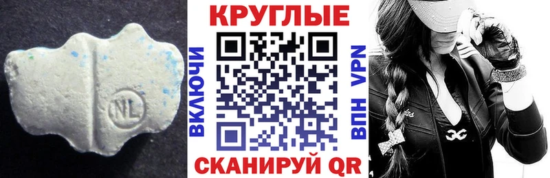 Ecstasy диски  Абдулино 