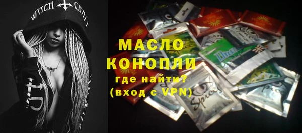 гидропоника Лабытнанги