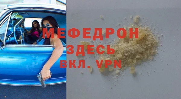 гидропоника Лабытнанги