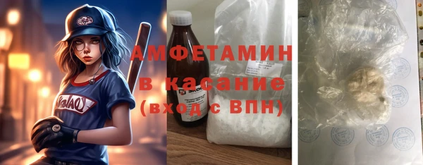 гидропоника Лабытнанги