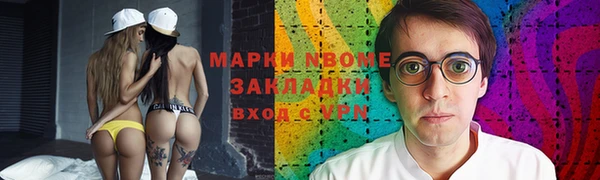 скорость Ладушкин