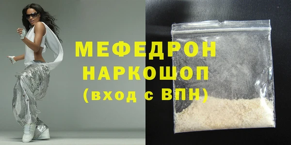герыч Лагань