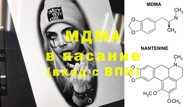 скорость Ладушкин