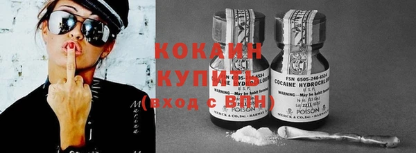 гидропоника Лабытнанги