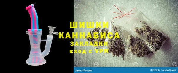 скорость Ладушкин