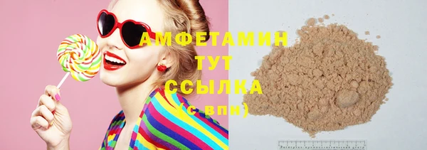 скорость Ладушкин