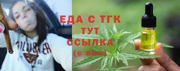 скорость Ладушкин
