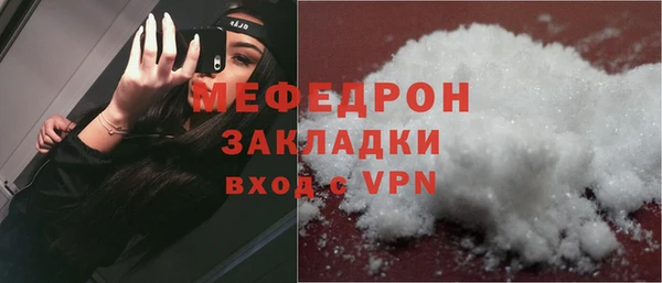 скорость Ладушкин