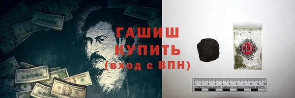 гидропоника Лабытнанги