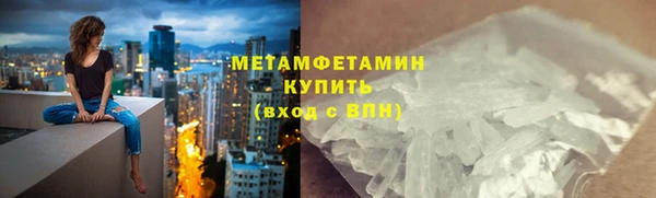 герыч Лагань