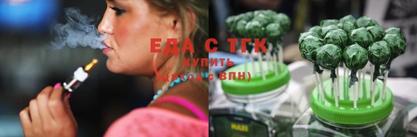 скорость Ладушкин
