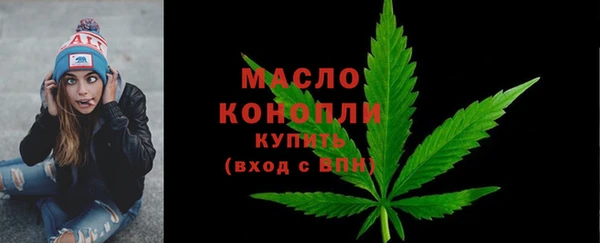 герыч Лагань