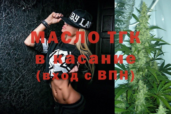 герыч Лагань