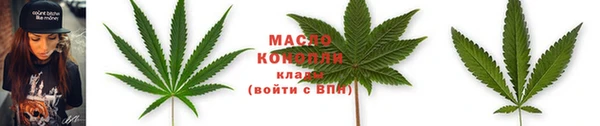 гидропоника Лабытнанги