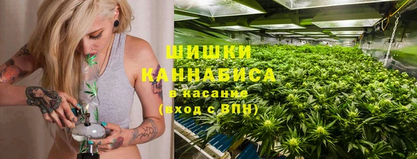 гидропоника Лабытнанги