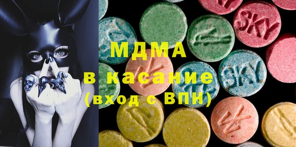 гидропоника Лабытнанги