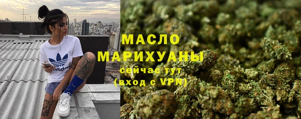 герыч Лагань