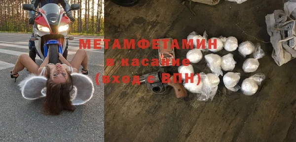 скорость Ладушкин