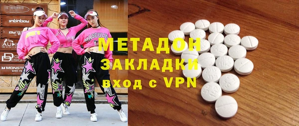 скорость Ладушкин