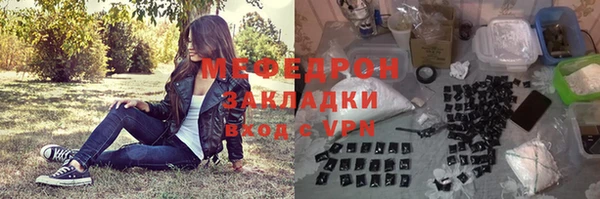 гидропоника Лабытнанги