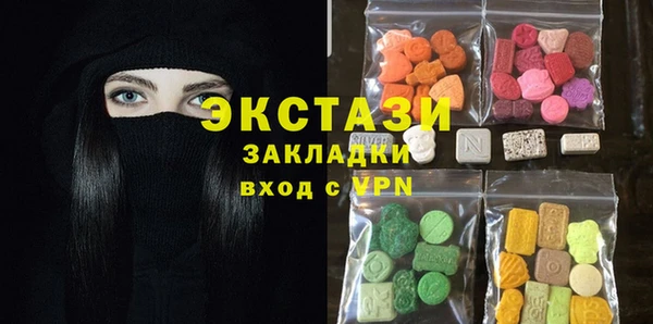 гидропоника Лабытнанги