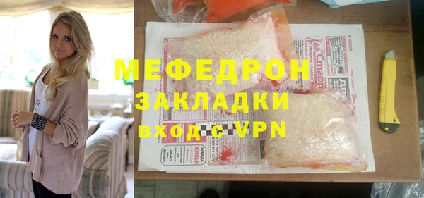 герыч Лагань
