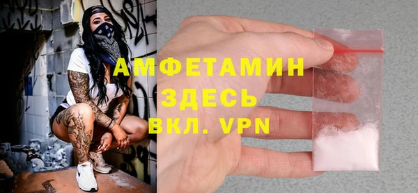 гидропоника Лабытнанги