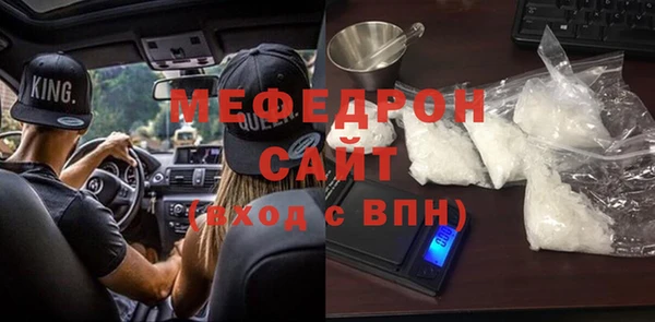 герыч Лагань
