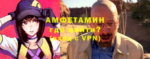 герыч Лагань