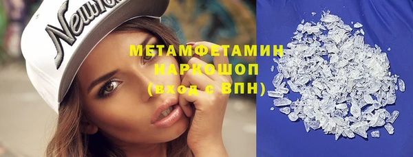 скорость Ладушкин