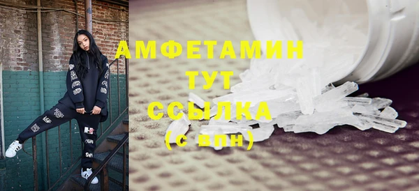 скорость Ладушкин