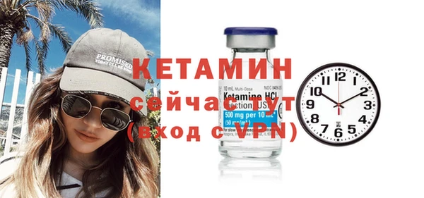 герыч Лагань