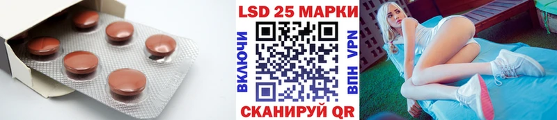 кракен tor  Абдулино  Лсд 25 экстази ecstasy 
